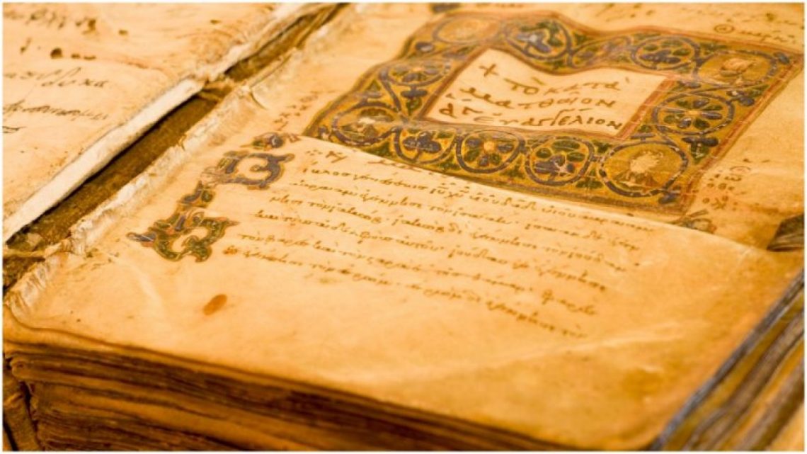 Indications of curses and spells